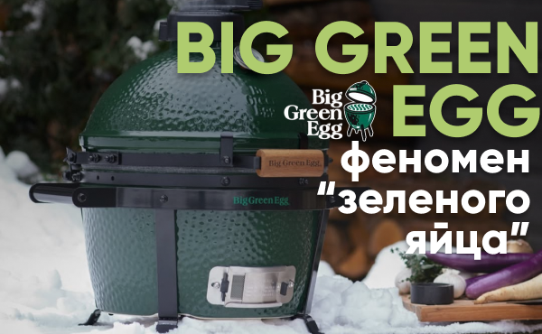 Вещи на сезон или легенда на поколения? 🥚🔥 Вещи на сезон или легенда на поколения? 🥚🔥