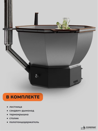 Банный чан на дровах Scandinaf Comfort 190B, до 6 чел., коричневый, AISI 304, аэромассаж
